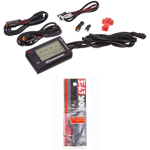 Amazon | ヨシムラ PRO-GRESS2 マルチテンプメーター+テンプセンサー