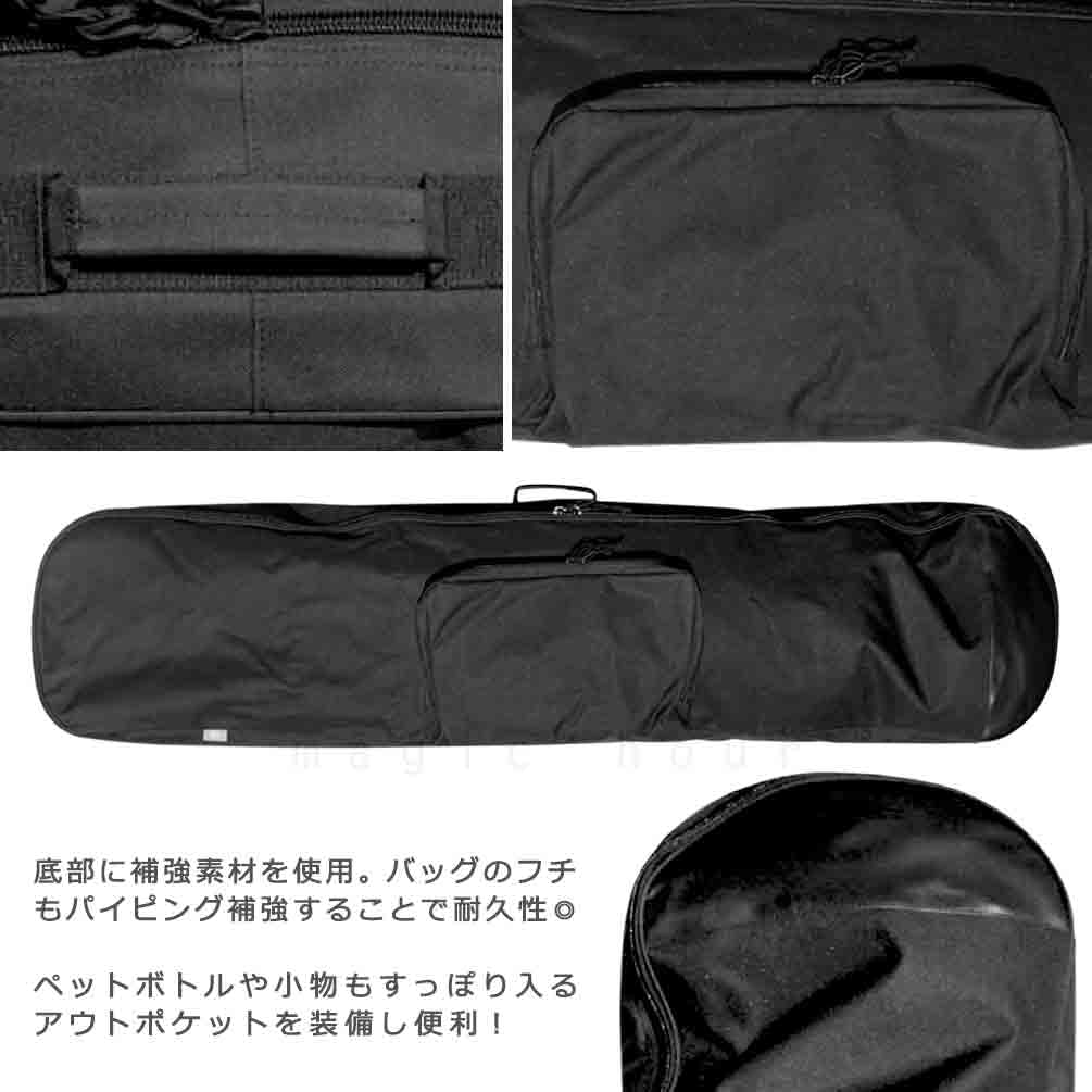 Amazon | スノーボード ボードケース スノボ 3way KARNA 背負える