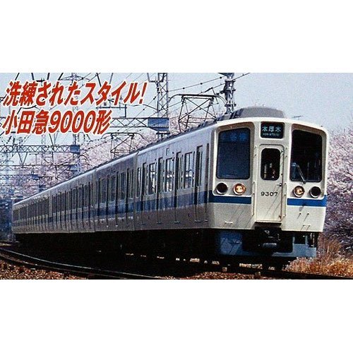 Amazon | マイクロエース Nゲージ 小田急9000形 中間改造車 8両セット