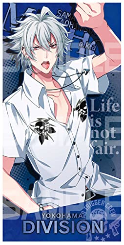 Amazon.co.jp: ヒプノシスマイク -Division Rap Battle- 碧棺左馬刻