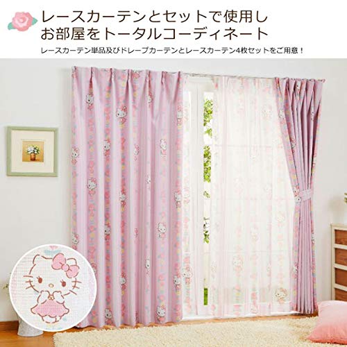 Amazon｜サンリオ(SANRIO) キティ 2級 遮光 遮熱 遮光カーテン2枚
