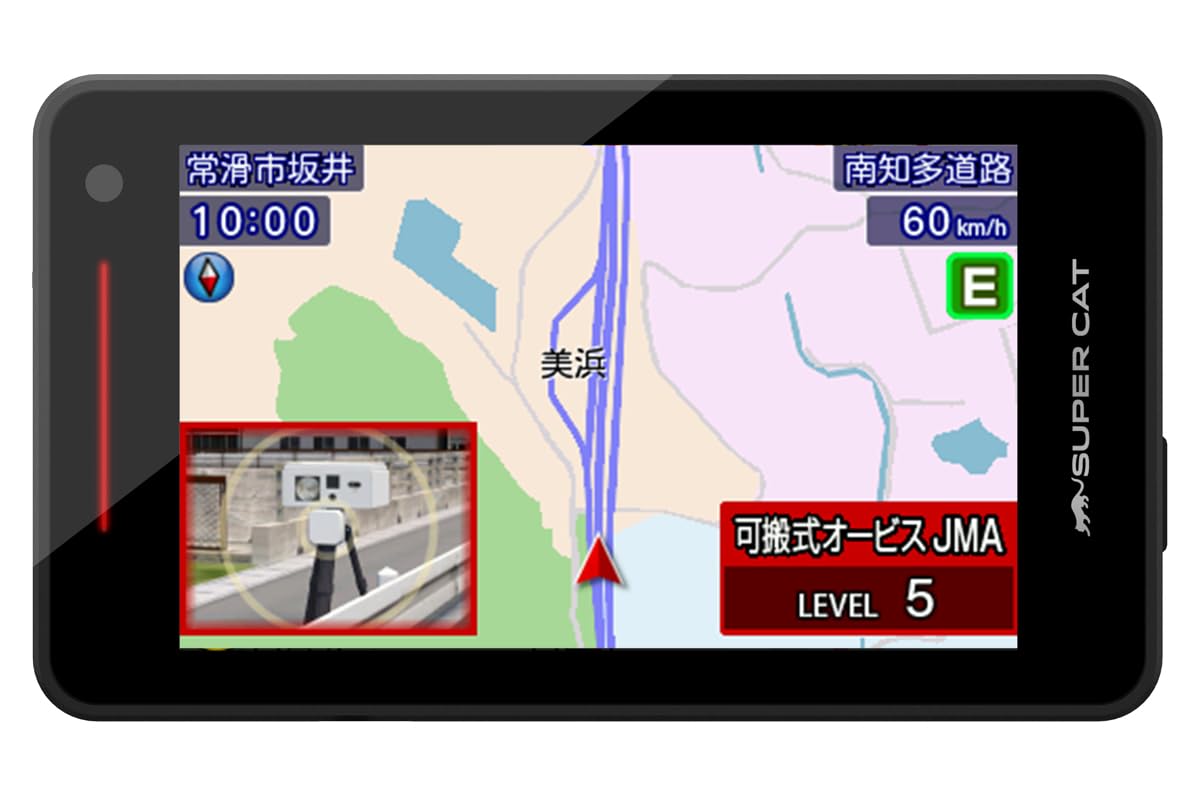Amazon.co.jp: 2025年モデル ユピテル レーザー&レーダー探知機 YPK