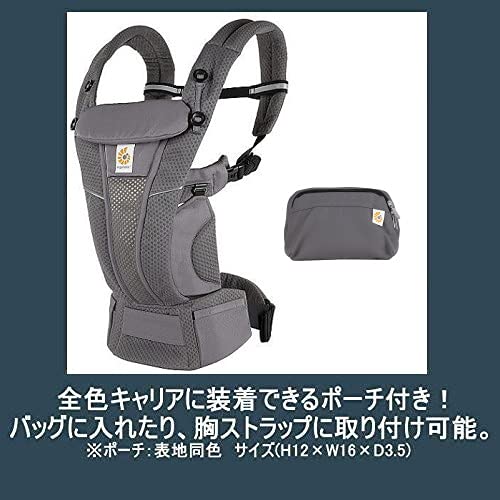 Amazon.co.jp: OMNI BREEZE オムニ ブリーズ エルゴベビー
