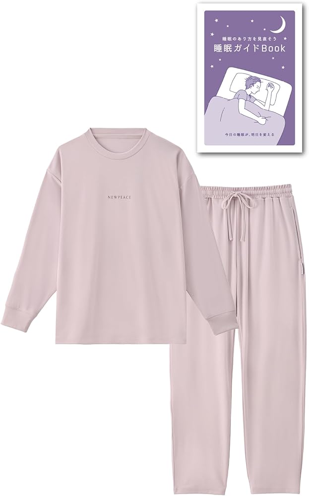 Amazon | [ニューピース] 公式ストア限定 リカバリーウェアスリープ