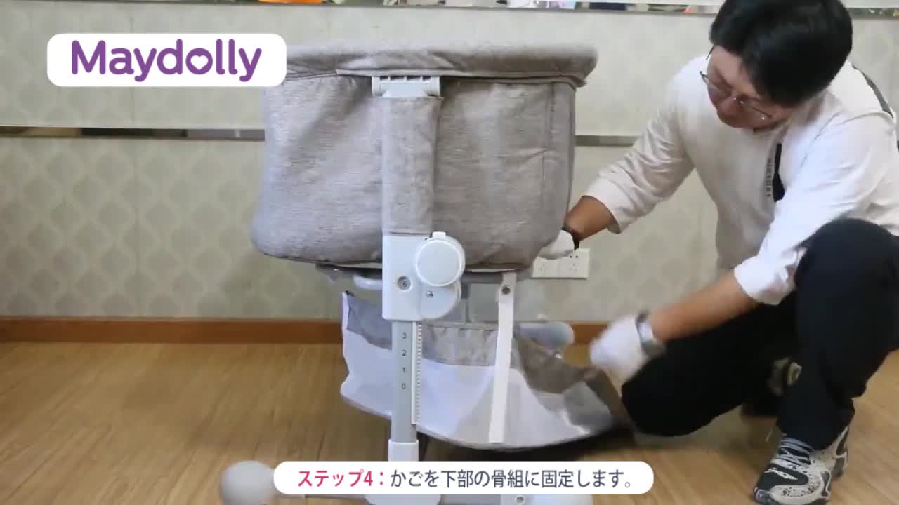 Amazon.co.jp: Maydolly（メイドリ） 添い寝 ベビーベッド コンパクト