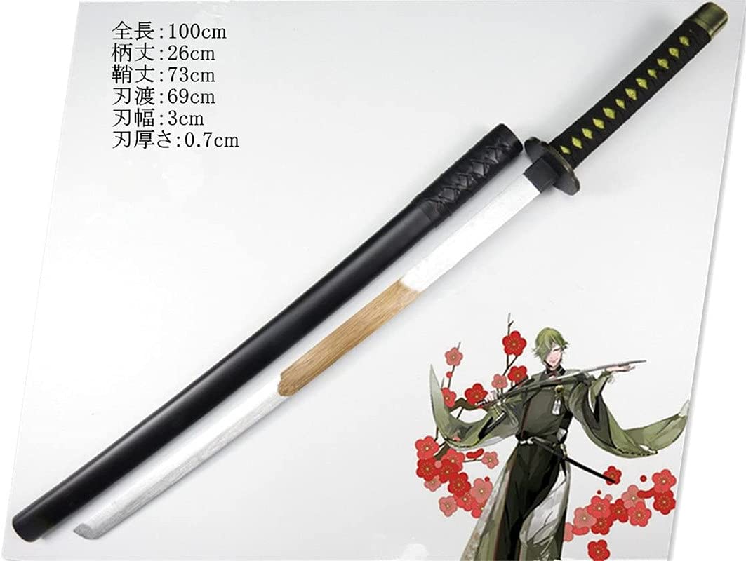 Amazon.co.jp: 【maolaoshicos】鶯丸 太刀 模様刀 木製 コスプレ刀