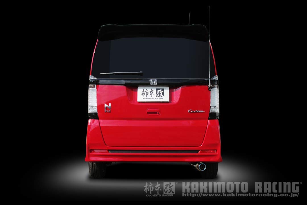 Amazon.co.jp: 柿本改 ( KAKIMOTO ) マフラー【 GT box 06&S 】ホンダ