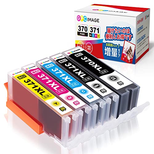 Amazon.co.jp: GPC Image BCI-371XL 370XL 互換インクカートリッジ 5色