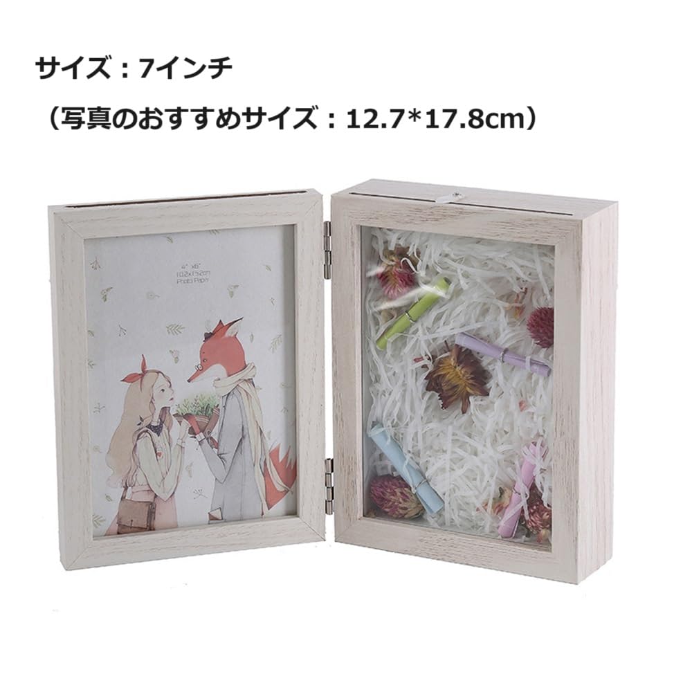 Amazon.co.jp: siawadeky 写真立て 2L判 2面 フォトフレーム 立体額