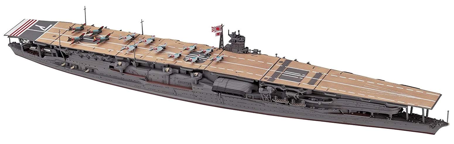 Amazon | ハセガワ 1/700 ウォーターラインシリーズ 日本海軍 航空母艦