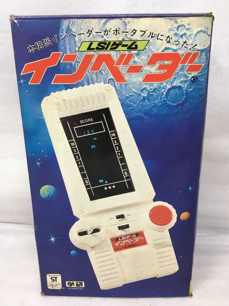 Amazon | LY-308 学研 LSIゲーム インベーダーゲーム レトロ 当時物