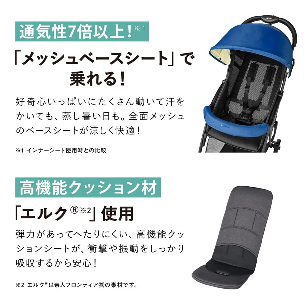 Amazon.co.jp: PIGEON ピジョン B型ベビーカー ビングル Bingle BB3