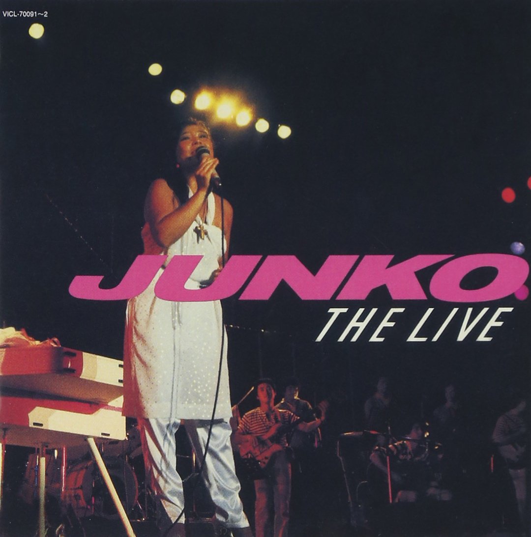 Amazon.co.jp: JUNKO THE LIVE: ミュージック