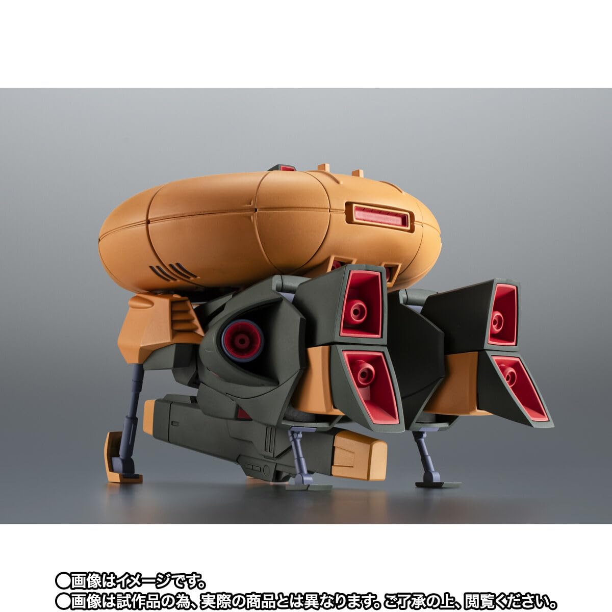 Amazon | ROBOT魂 ＜SIDE MS＞ NRX-044 アッシマー ver. A.N.I.M.E.