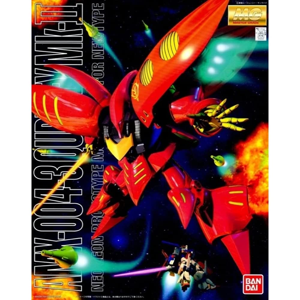 Amazon | MG 1/100 AMX-004-3 プルツー専用 キュベレイMk-II (機動戦士