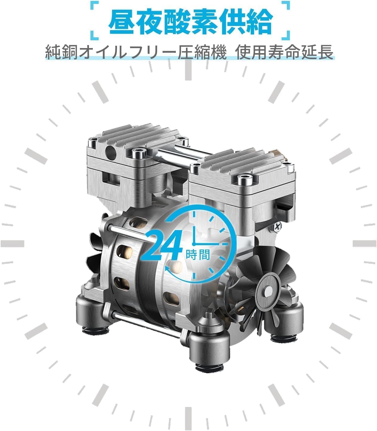 Amazon.co.jp: 酸素発生器 93％±3％高濃度 1-7L 家庭用 リモコン付き