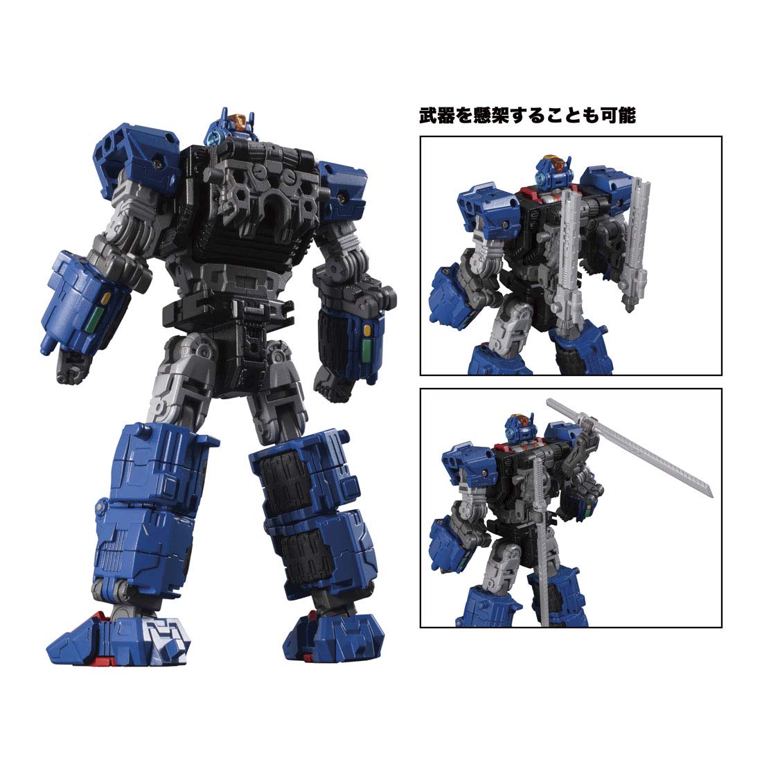 Amazon | ダイアクロン DA-40 トライヴァース トライダッシャー