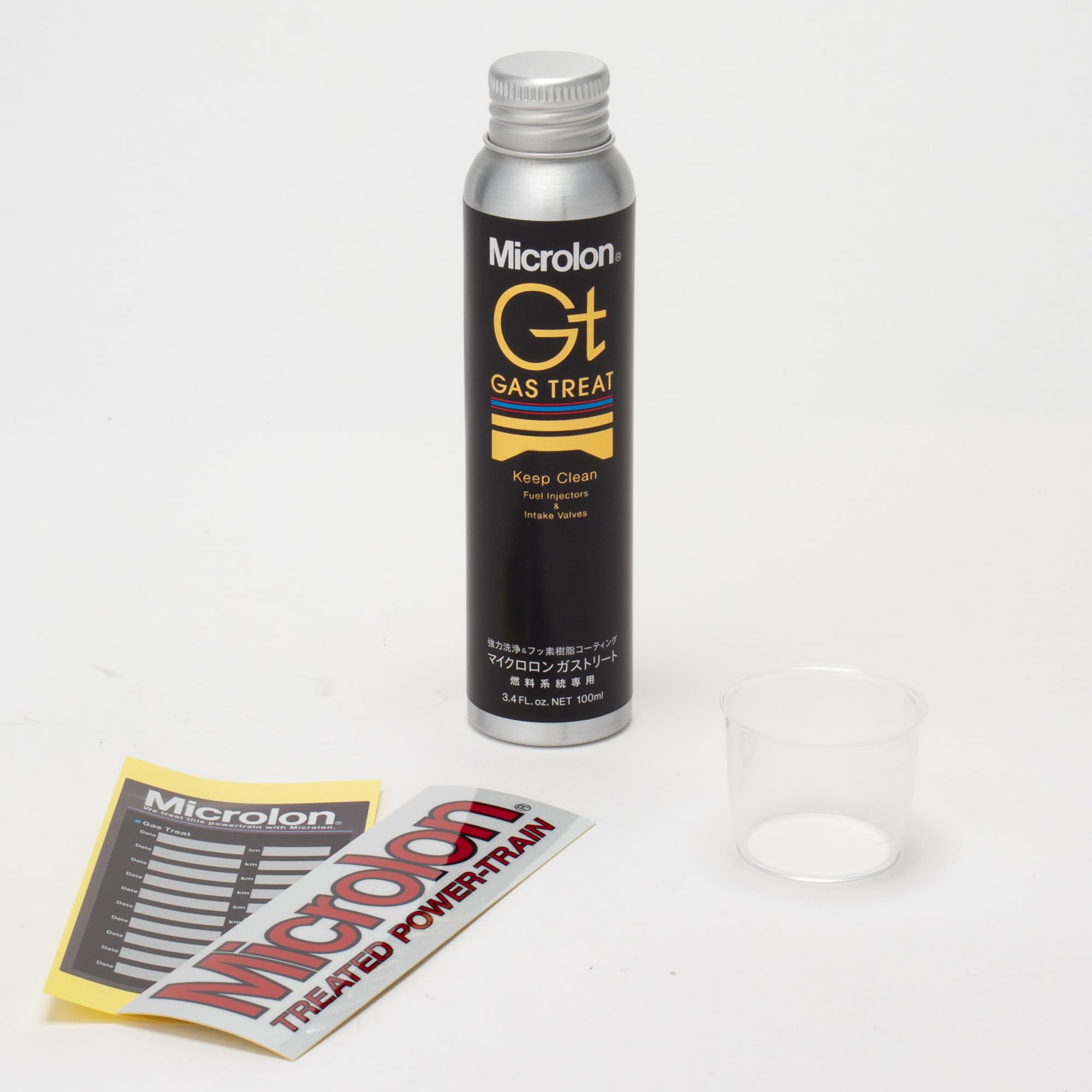 Amazon | マイクロロン(Microlon) ガストリート - | 燃料・オイル用