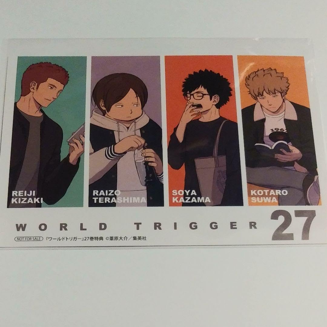 Amazon.co.jp: ワールドトリガー コミックス27巻特典 ポストカード