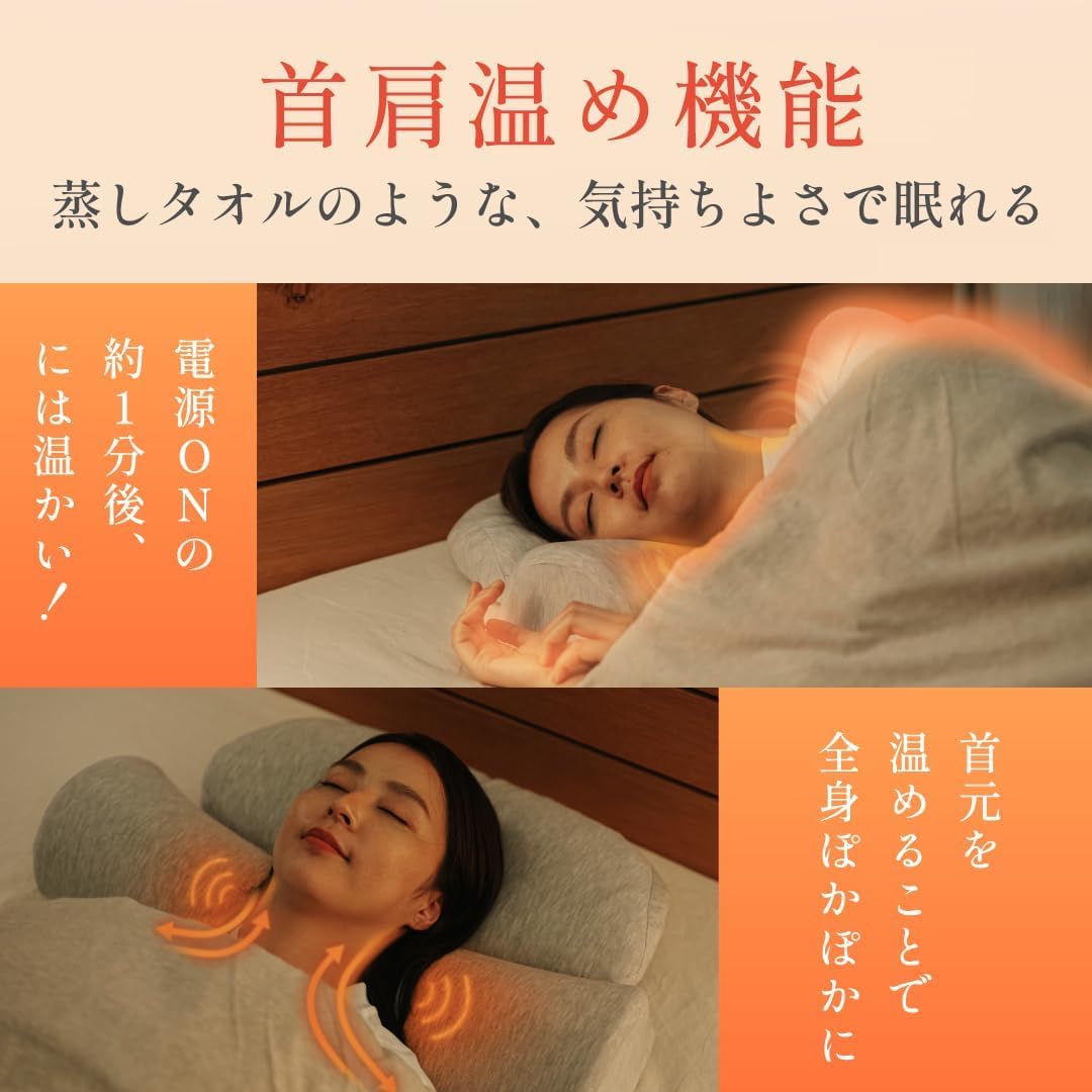 Amazon｜[CALQS ホッとする枕 PLUS クールブルー(冷感素材)] 枕 ピロー