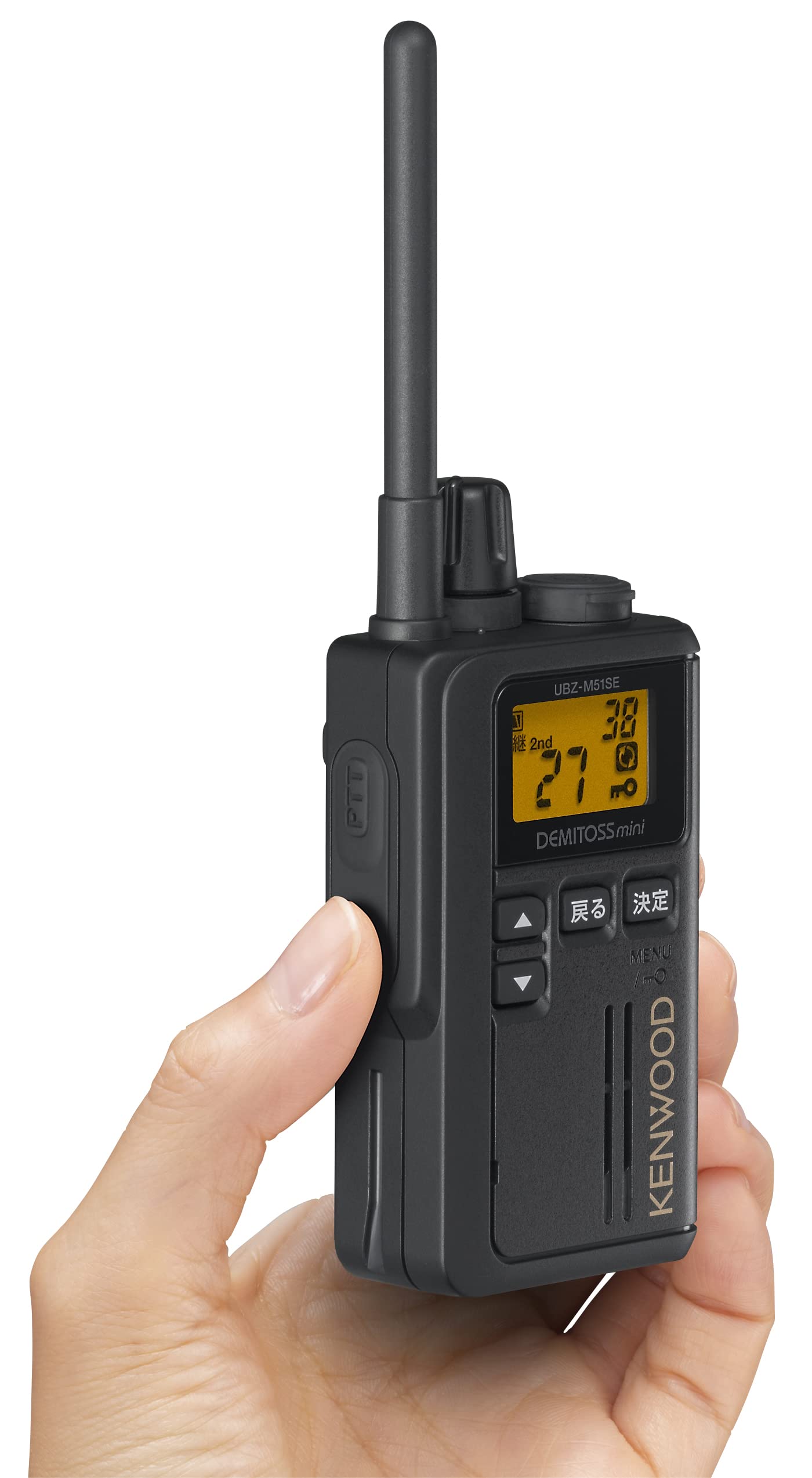 クリスさま購入予定⭐︎KENWOOD DEMITOS トランシーバー 電池入り