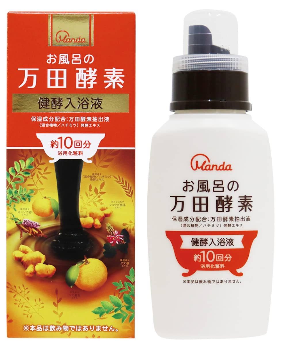 Amazon | マックス お風呂の万田酵素 健酵入浴液 | マックス | バス
