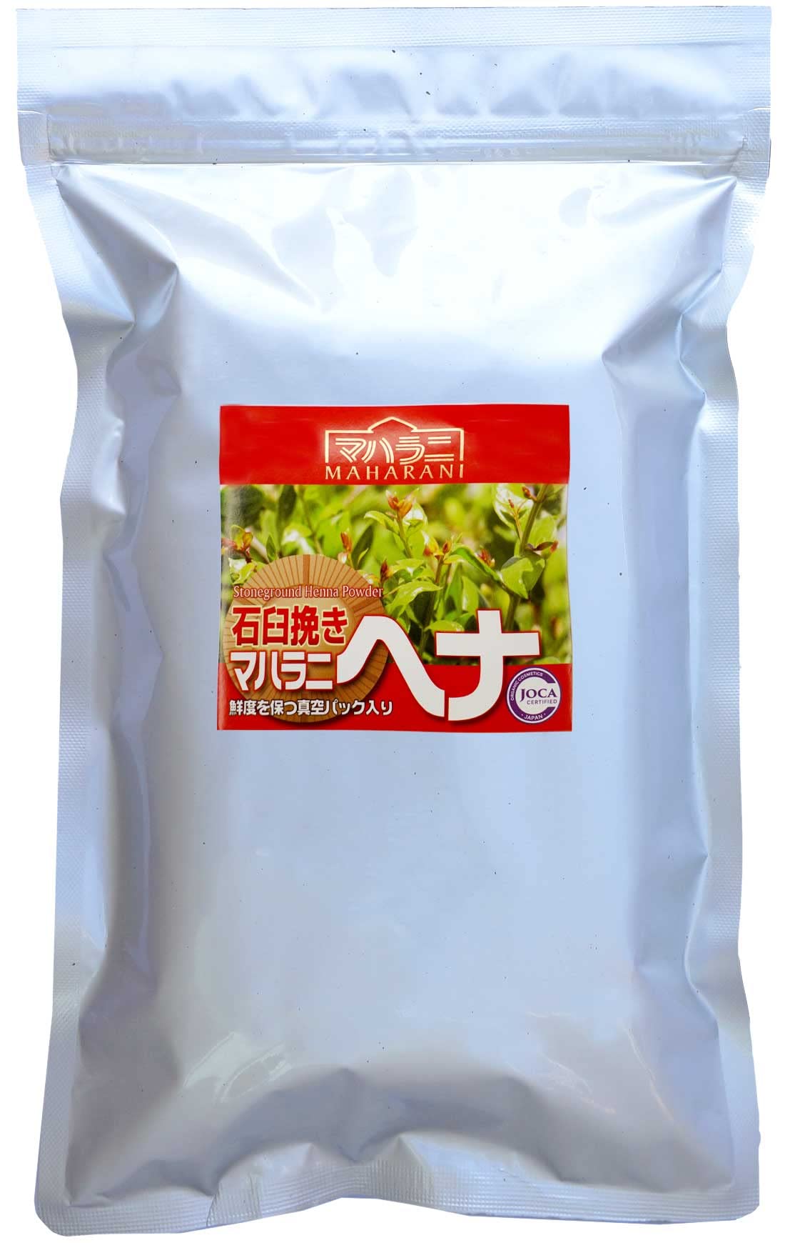 Amazon.co.jp: マハラニ ヘナ 石臼挽き 真空パック (500g)JOCA推奨品