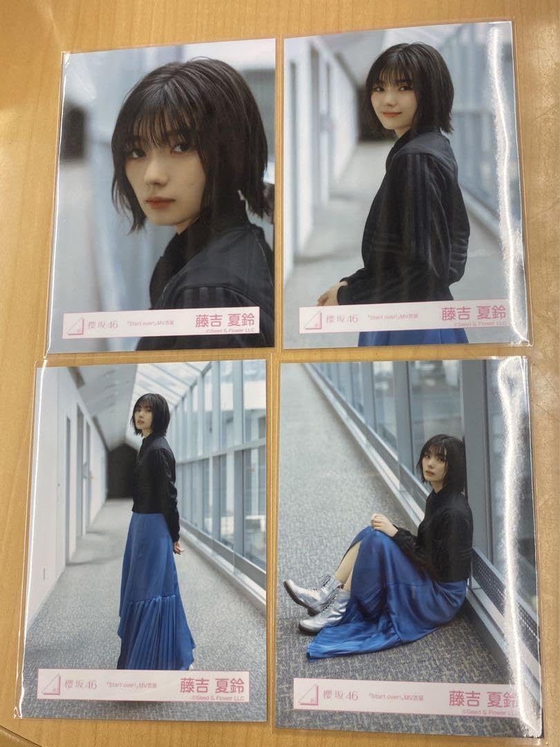 Amazon.co.jp: 藤吉夏鈴 Start over MV衣装 4種コンプリート 生写真 櫻