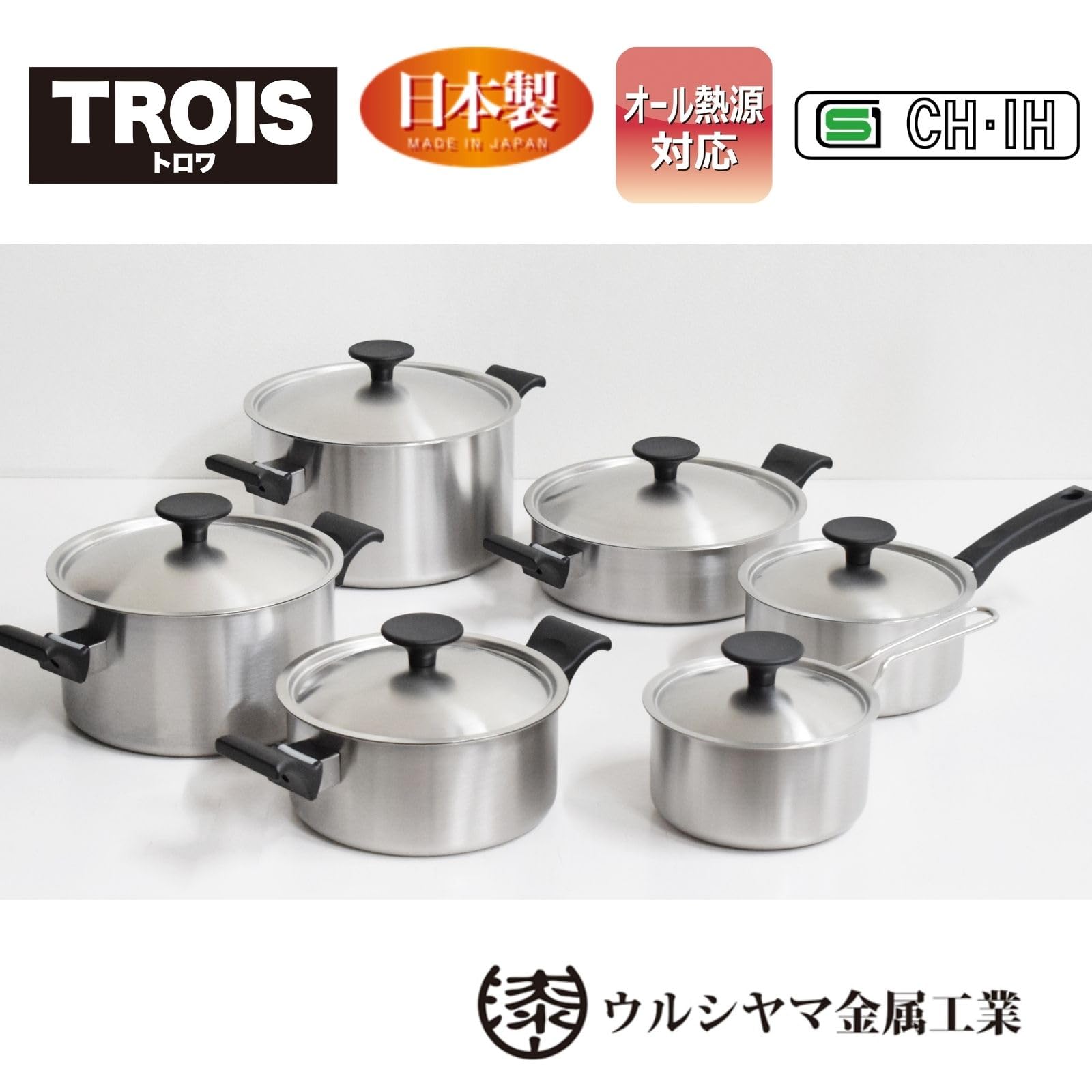 Amazon.co.jp: ウルシヤマ金属工業 両手鍋 24cm 片手でも持てる軽量