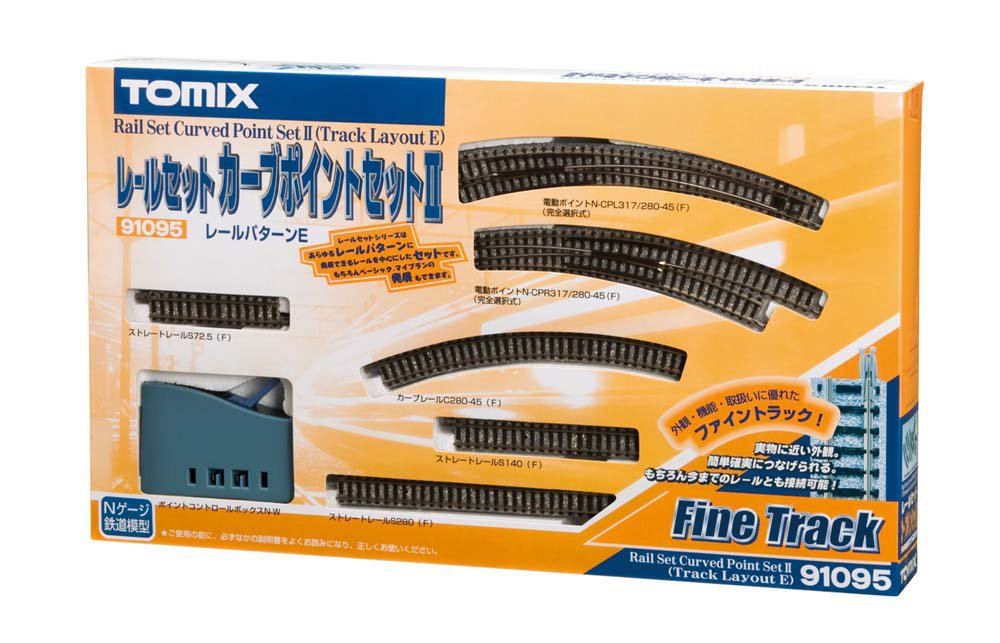 Amazon | TOMIX Nゲージ レールセット カーブポイントセットII E