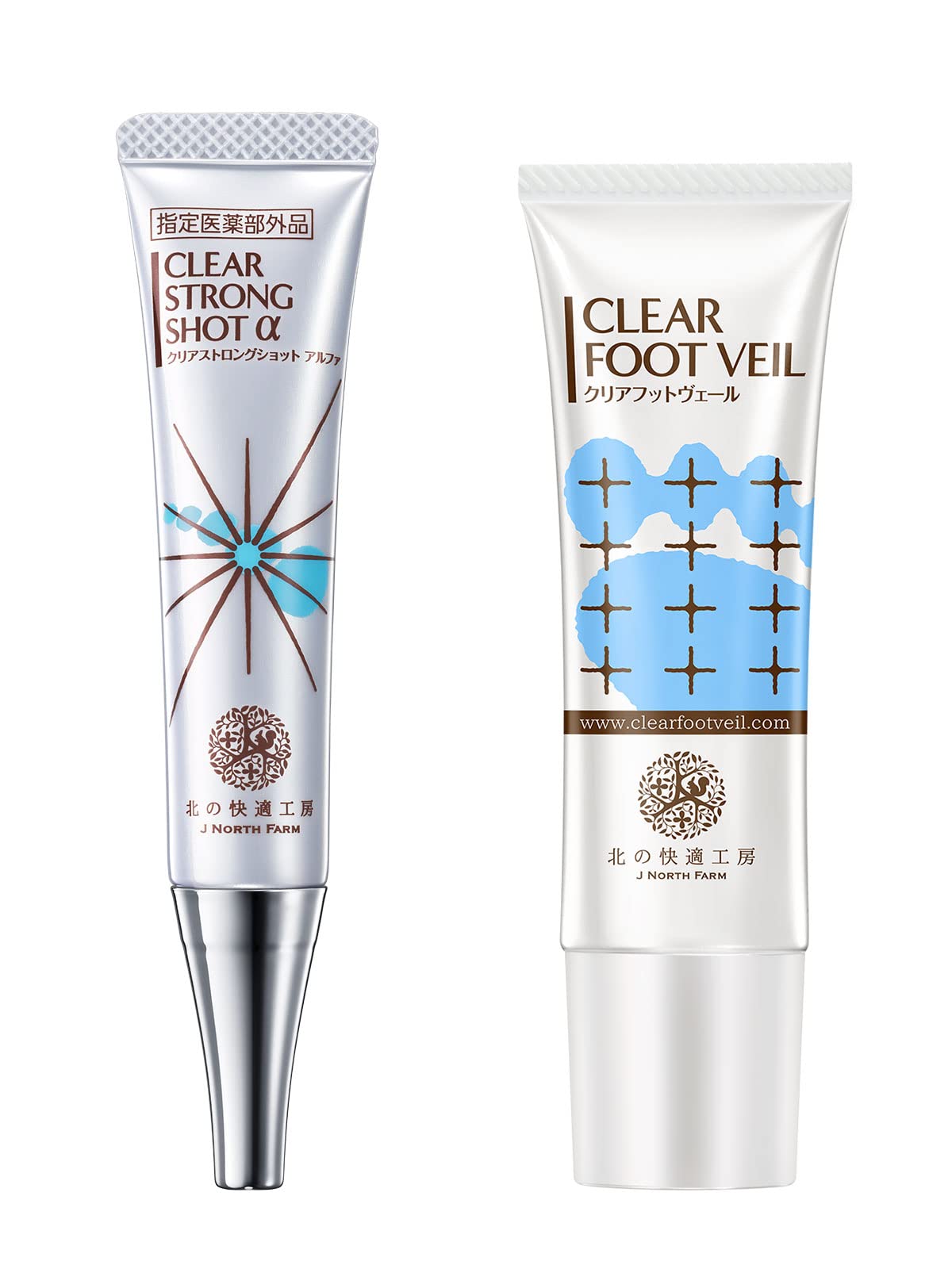 Amazon.co.jp: 北の快適工房 『クリアストロングショット アルファ