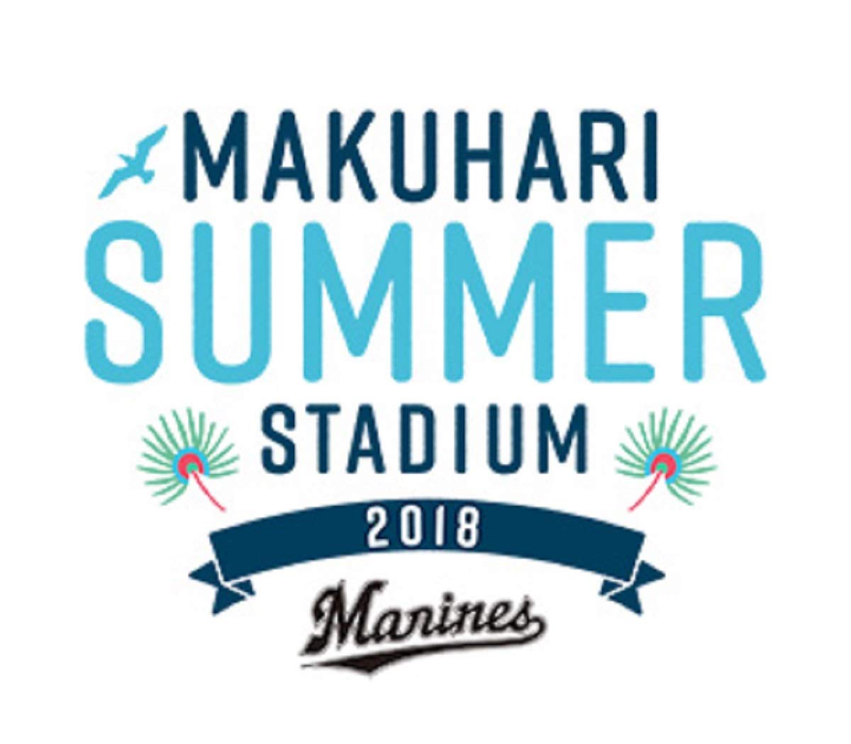 Amazon | 千葉ロッテ マリーンズ サマー ユニフォーム BILLA BONG