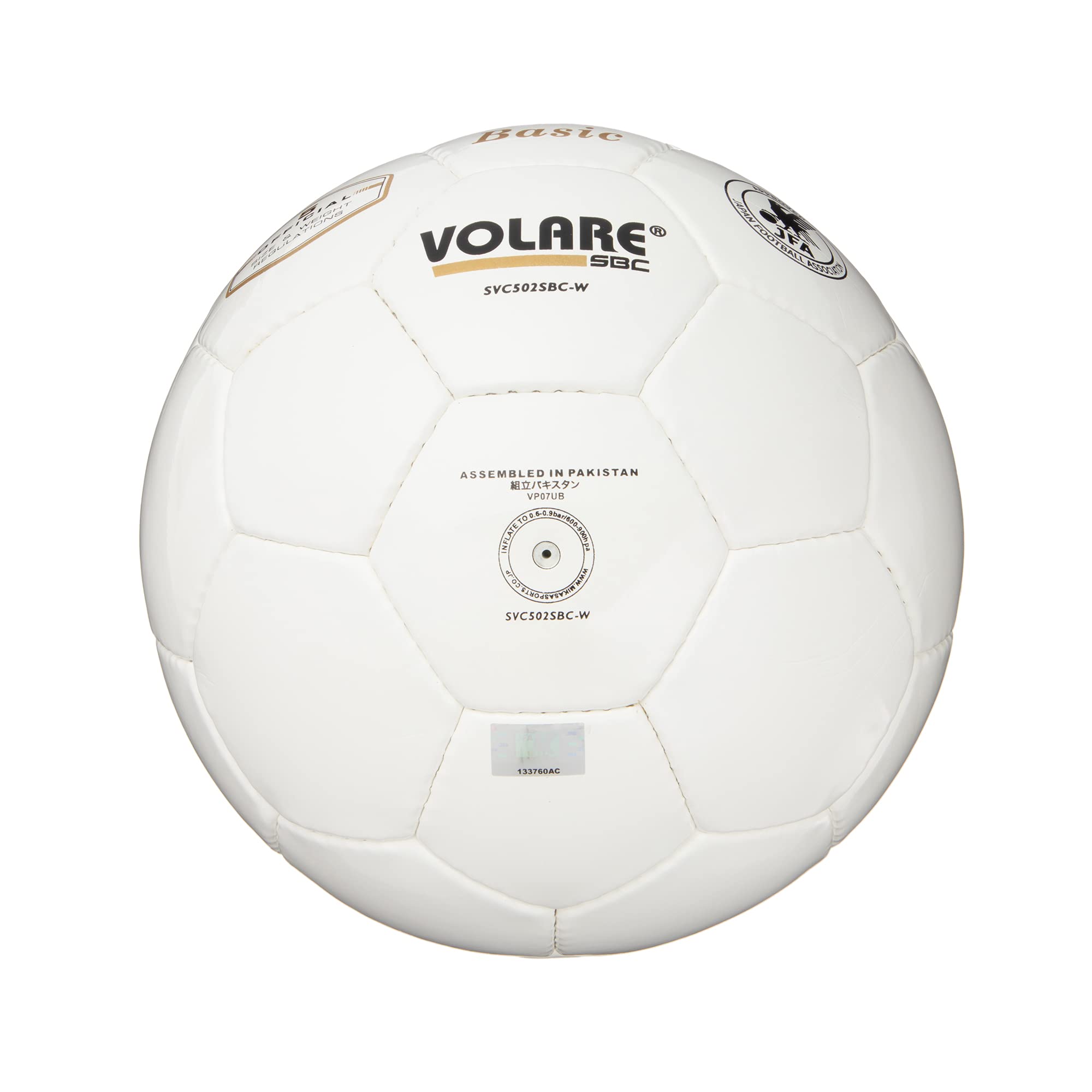 Amazon | ミカサ(MIKASA) サッカーボール 検定球 5号 (一般・大学