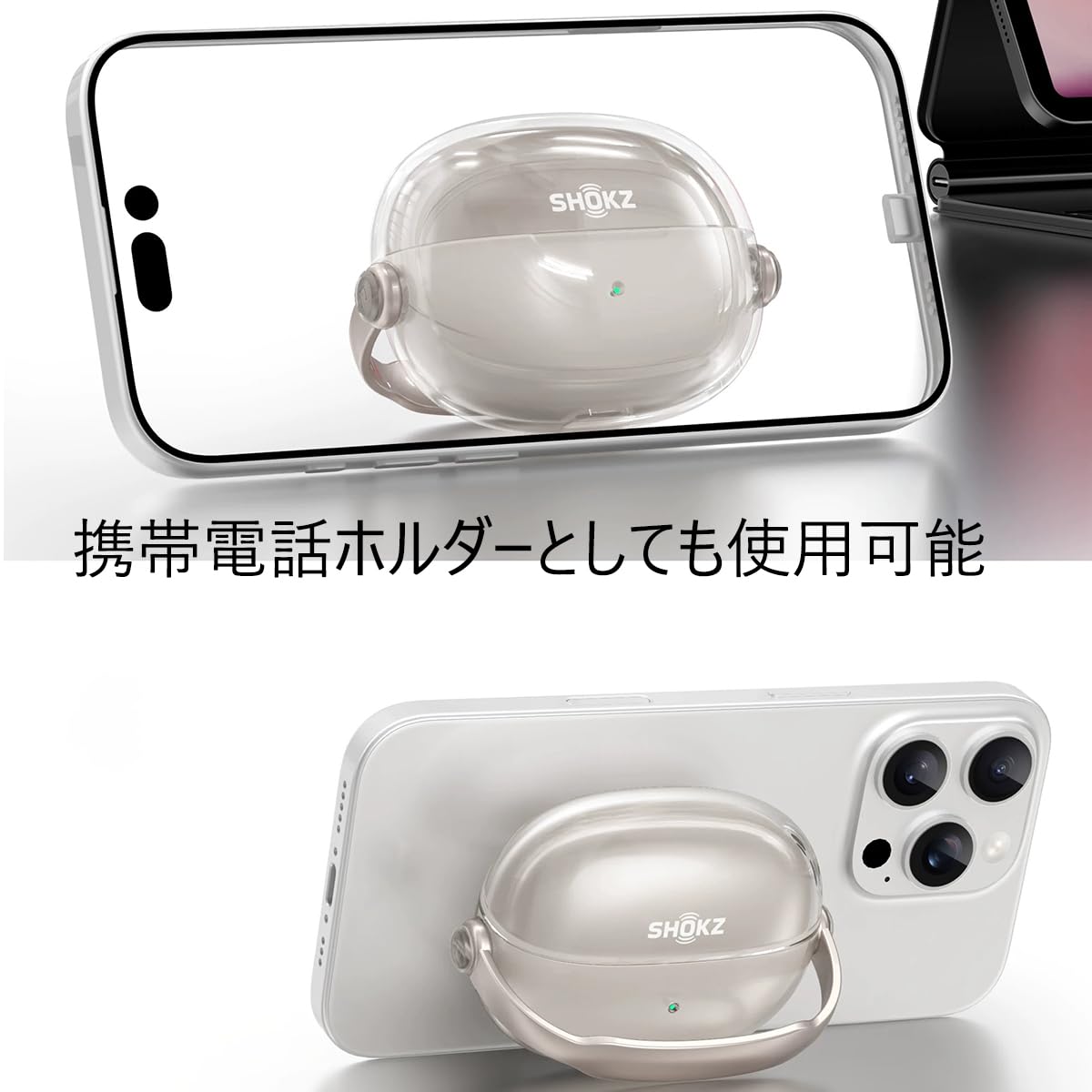 Amazon.co.jp: For Shokz OpenDots ONE 用 ケース カバー 安全なロック