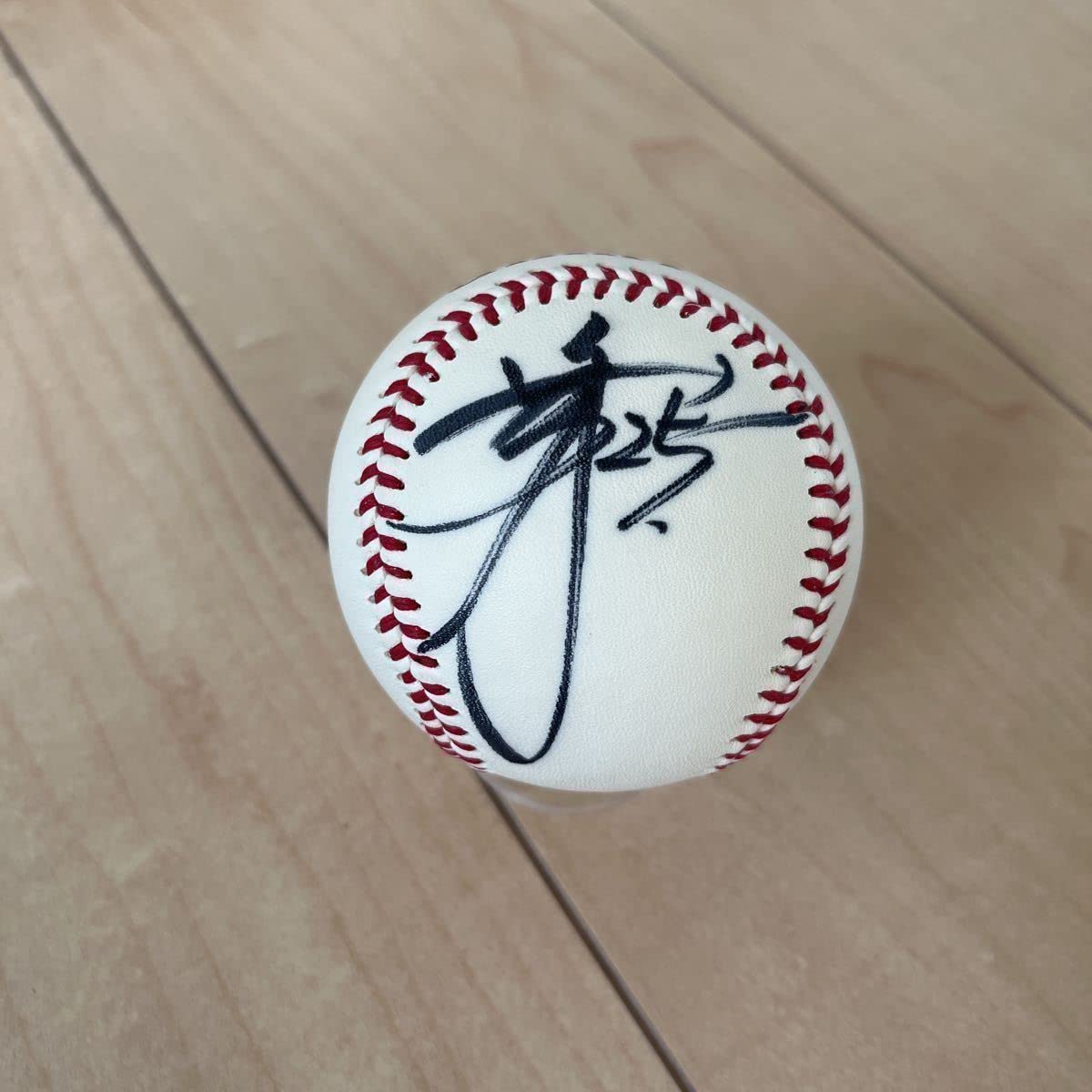 大幅値下げ中！】GIANTS 岡本和真選手投げ込み直筆サインボール Amazon