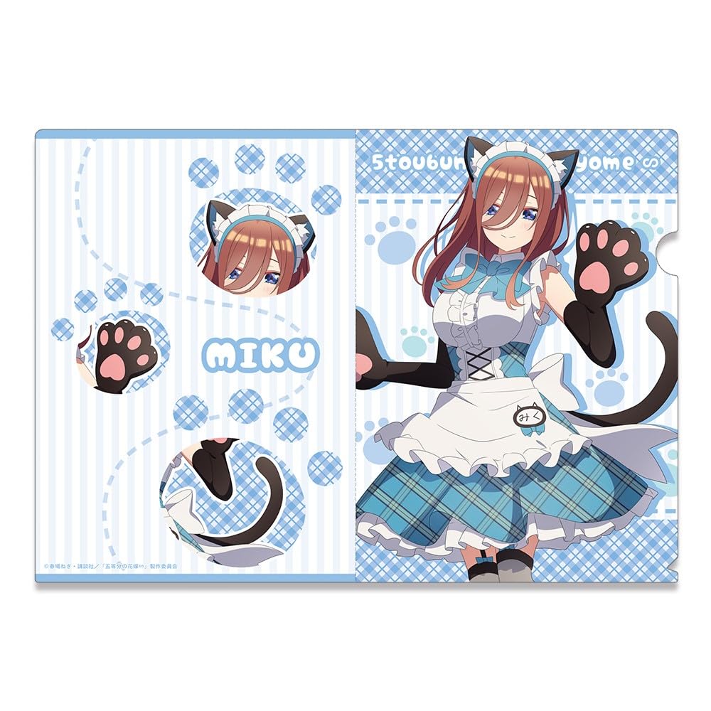 Amazon.co.jp: 五等分の花嫁∽ クリアファイル 中野三玖 猫耳メイドver