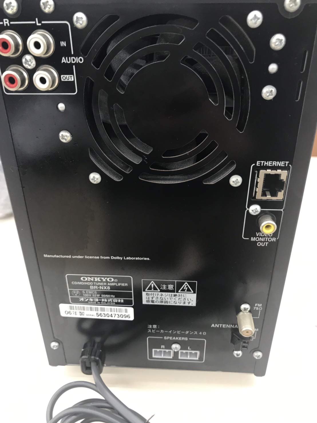 Amazon.co.jp: ONKYO CD/MD/HDDチューナーアンプ BR-NX8(S) /シルバー