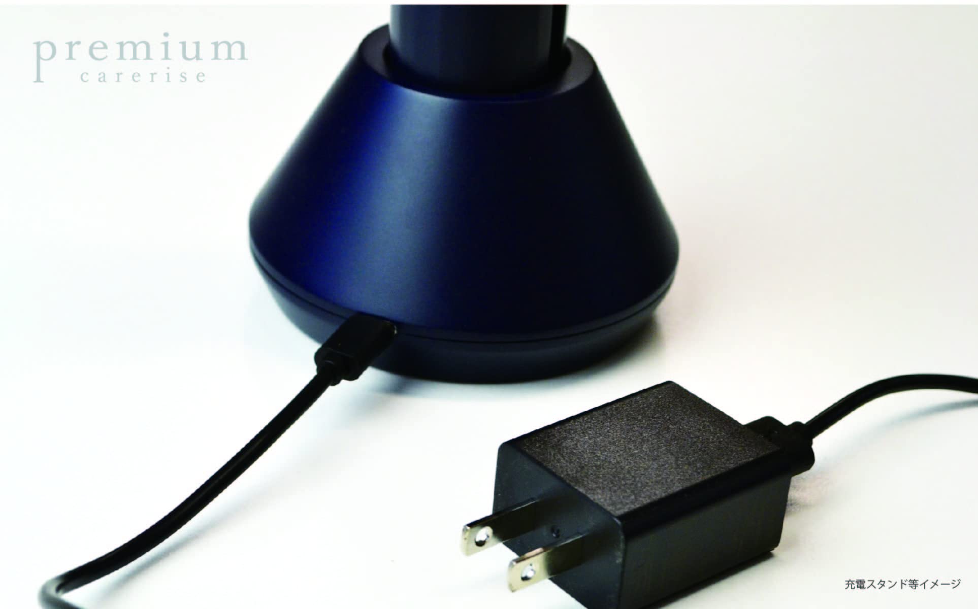 Amazon | ウルトラソニックヘアアイロン USI-01NB | ケアライズ