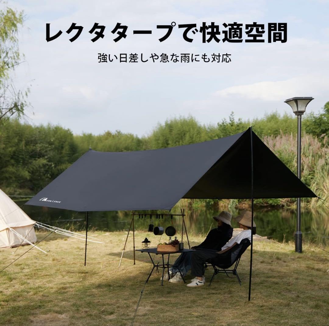 Amazon.co.jp: カーサイドタープ ハイエース バンライフ 車中泊