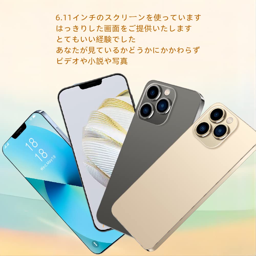 Amazon | Zsddzzyスマートフォン，E88、Androidスマートフォン、6.11