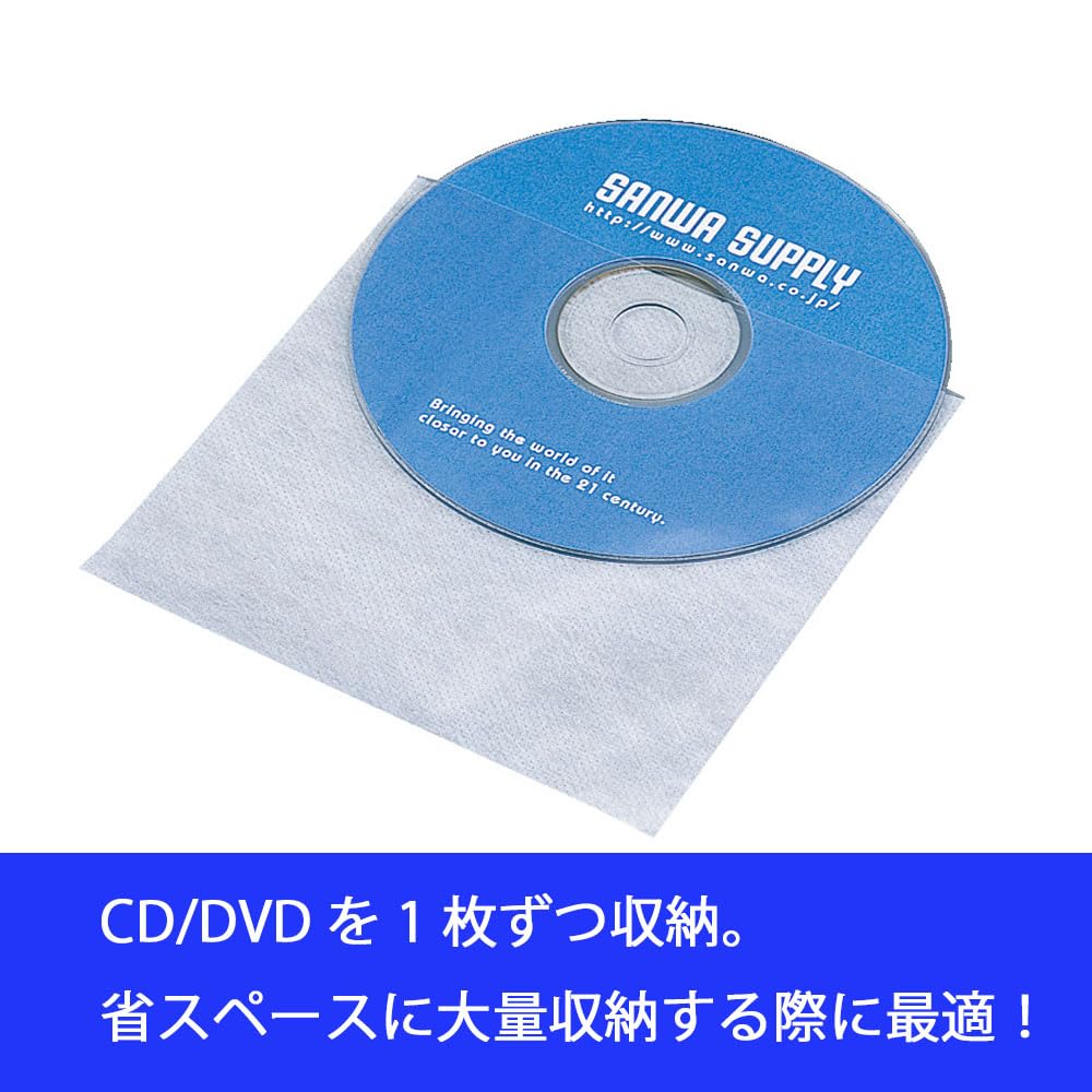 Amazon.co.jp: サンワサプライ 不織布ケース CD・DVD・CD-R対応 150枚
