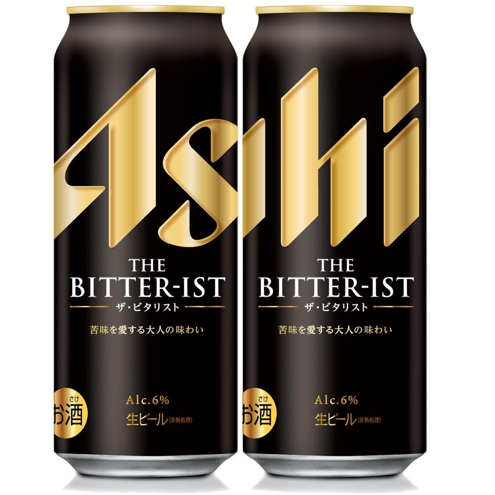 Amazon.co.jp: ザ・ビタリスト THE BITTER-IST アサヒ ビール500ml24本