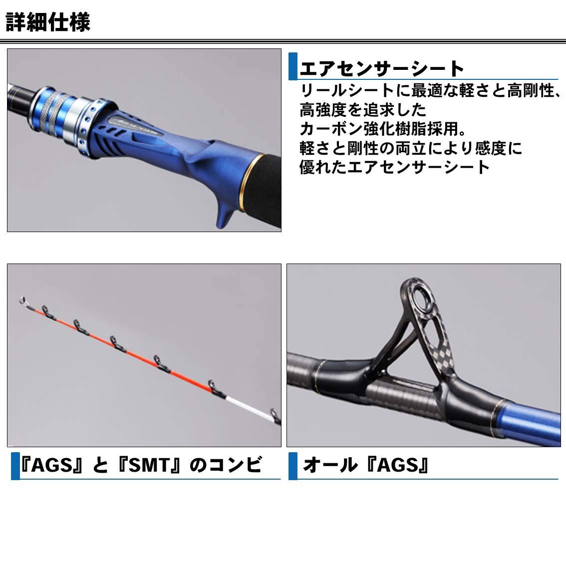 Amazon | ダイワ(DAIWA) 船竿 極鋭タチウオゲーム MH-180AGS 釣り竿