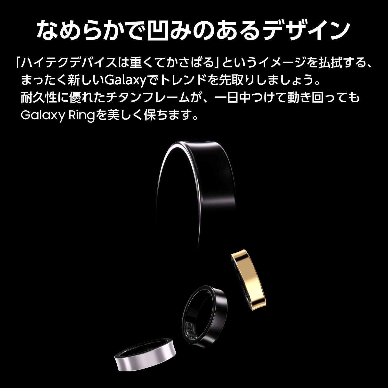 Amazon | Samsung Galaxy Ring -Size 12｜チタニウムシルバー