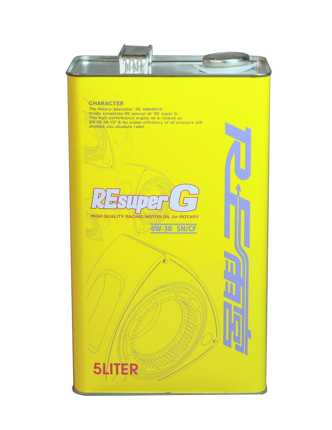 Amazon | RE雨宮 REスーパーG エンジンオイル 0W-30 SN/CF 5L 1缶