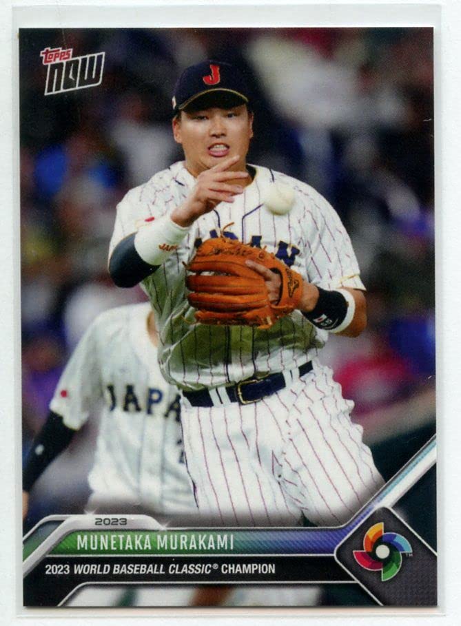 10枚限定 WBC 村上宗隆 激レア】WBC シリアル10枚限定 Topps 村上宗隆