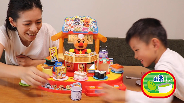 Amazon.co.jp: ジョイパレット(JOYPALETTE) アンパンマン おすしい~っ