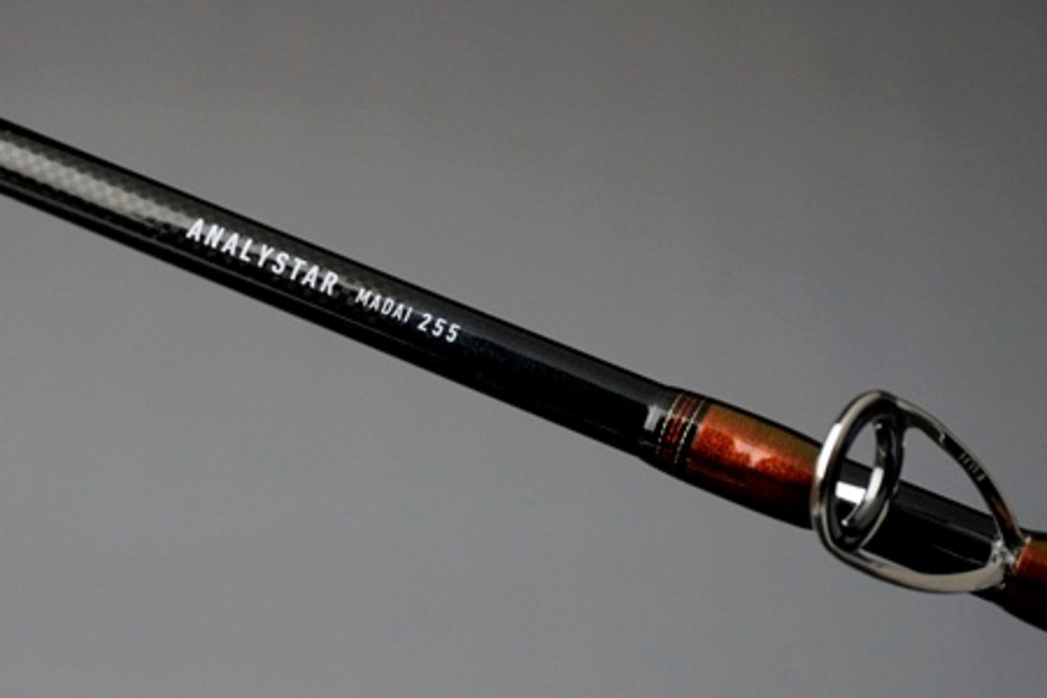 Amazon | ダイワ(DAIWA) 船竿 アナリスター 真鯛 255 釣り竿 | ダイワ