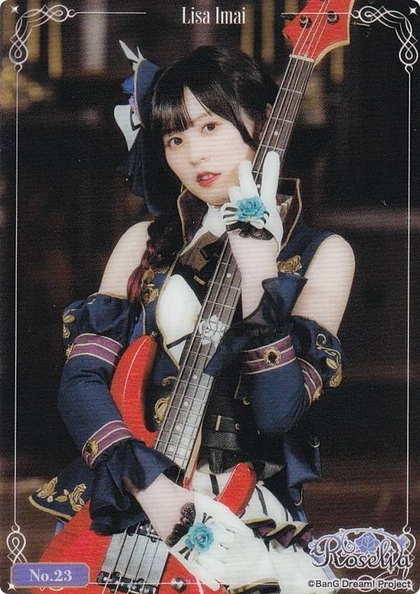 Amazon.co.jp: 【No.23 今井リサ：中島由貴】 ブシロード