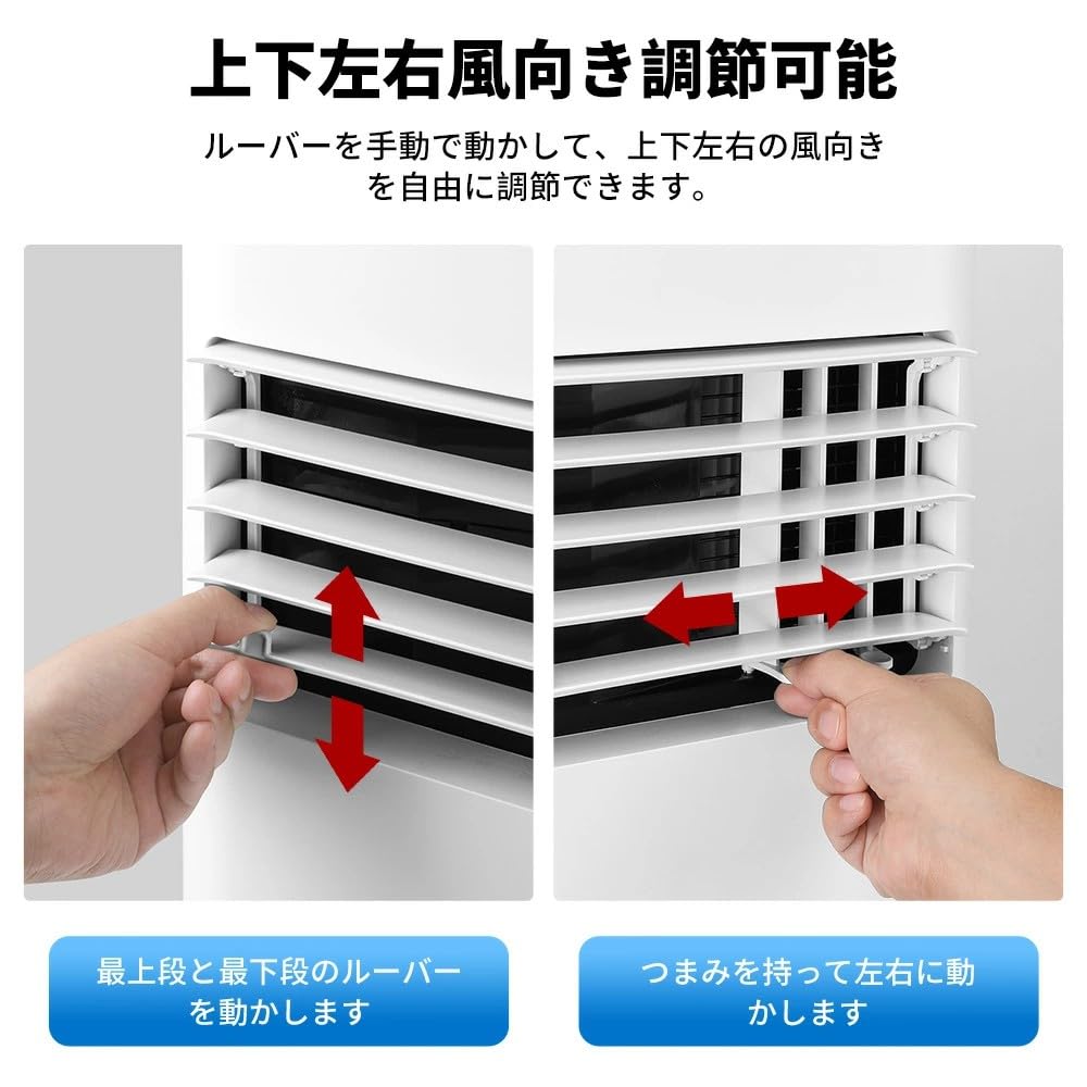 Amazon | 排熱ダクト付 小型スポットクーラー 移動式クーラー OL-KY26